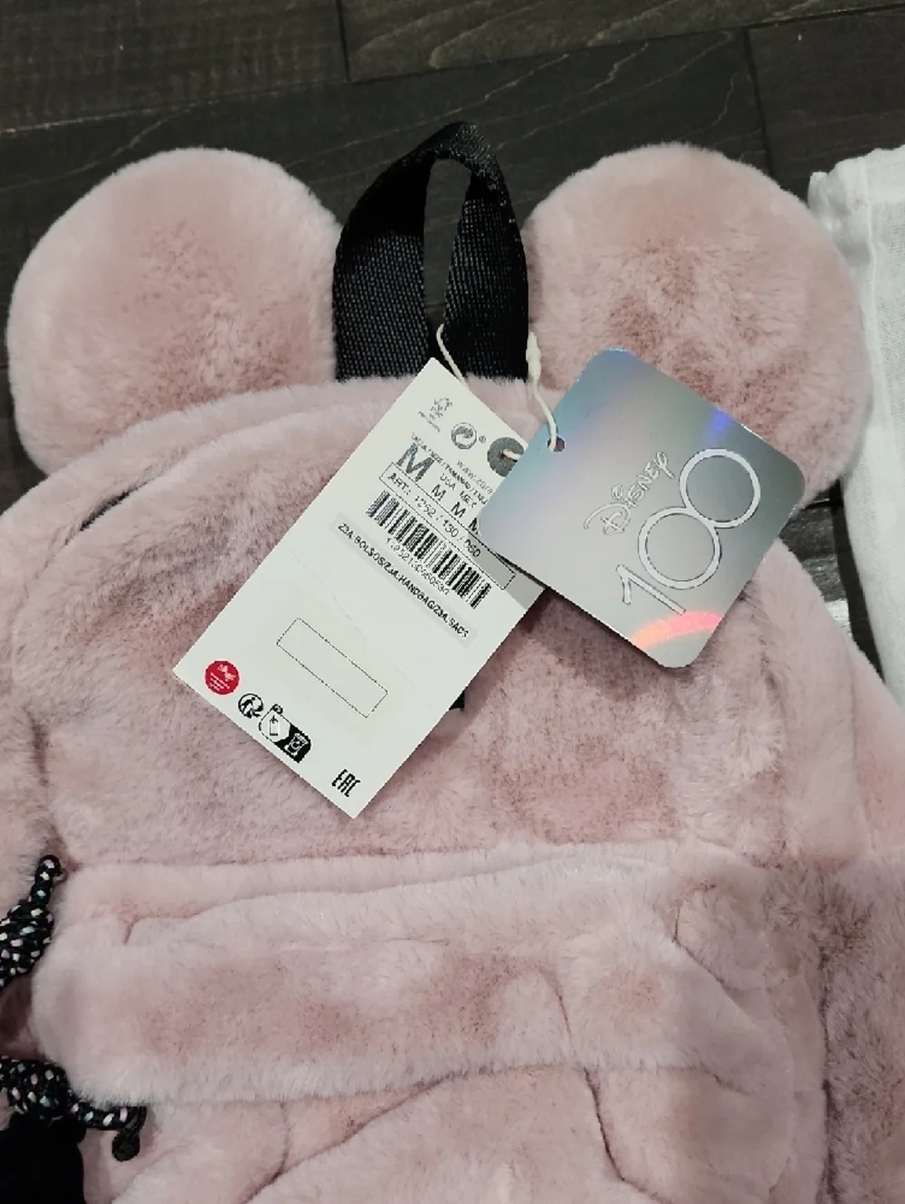 Zara plush faux